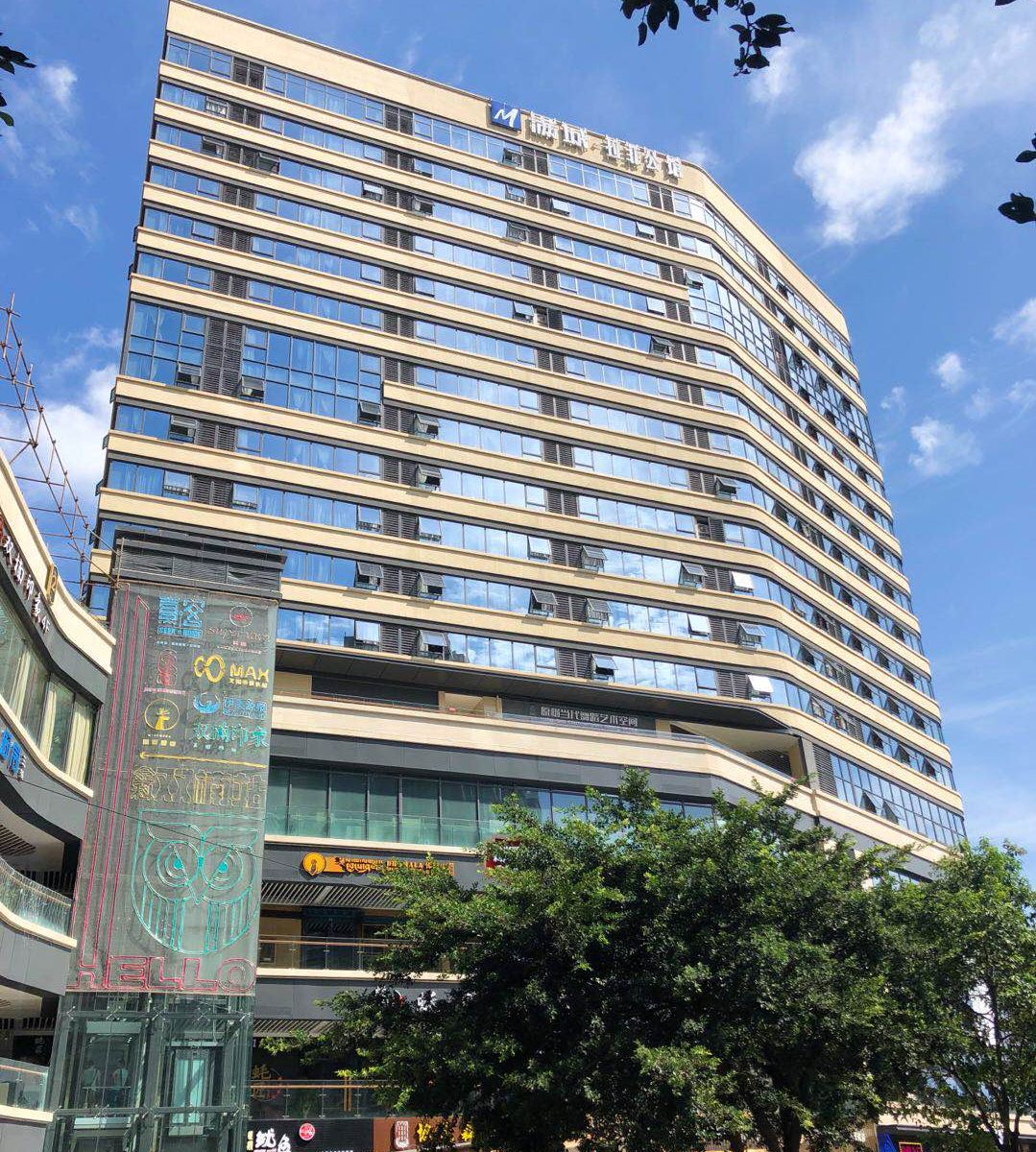 斑斓家公寓(成都武侯祠双楠店)