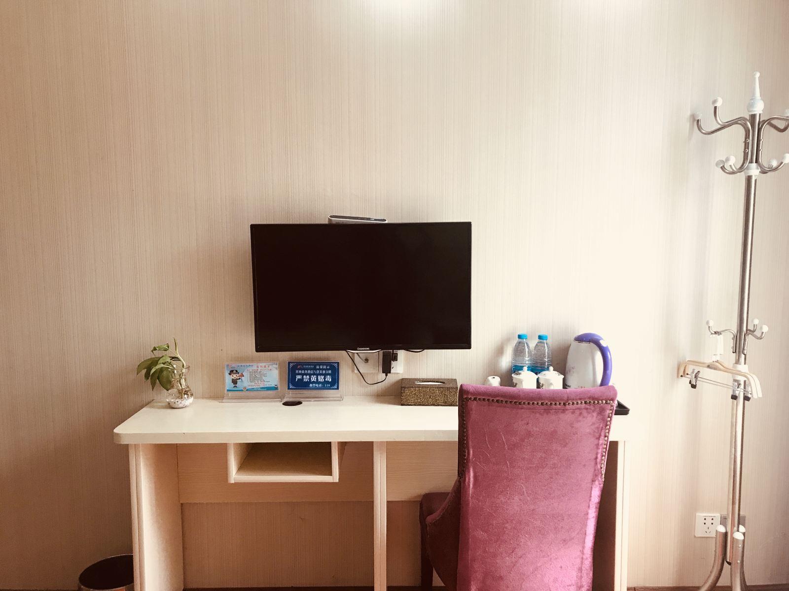 商务大床房