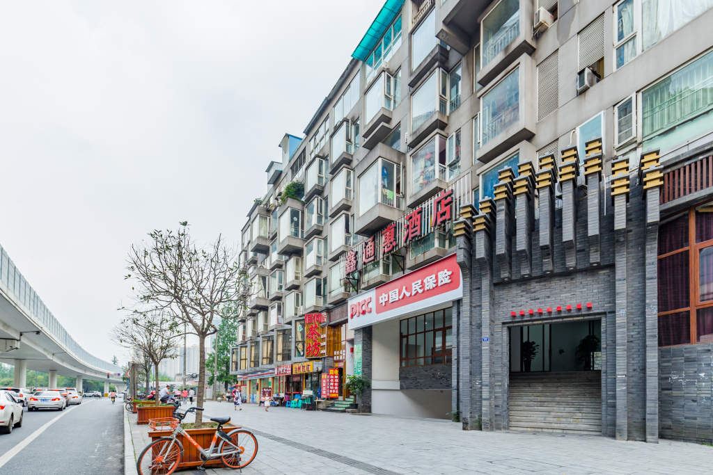 有家连锁公寓（成都西体路店）