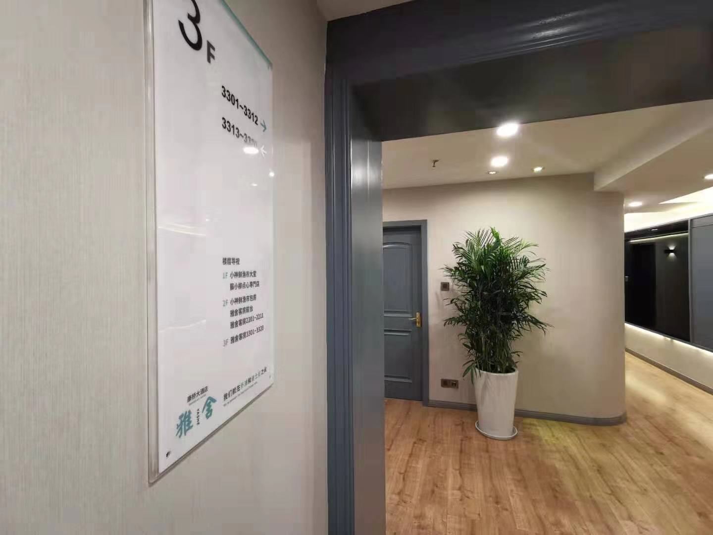 豪华大床房