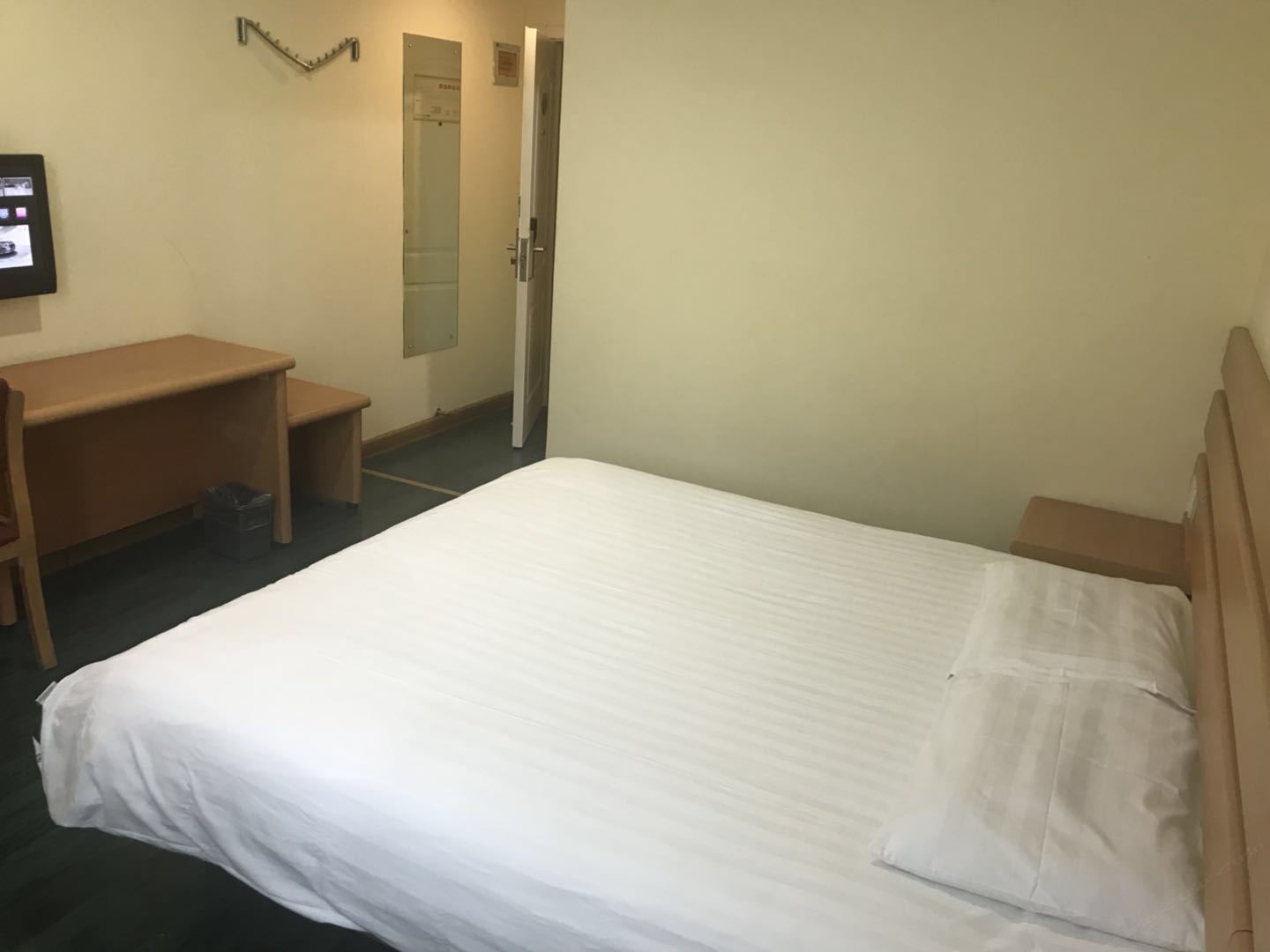 商务大床房B