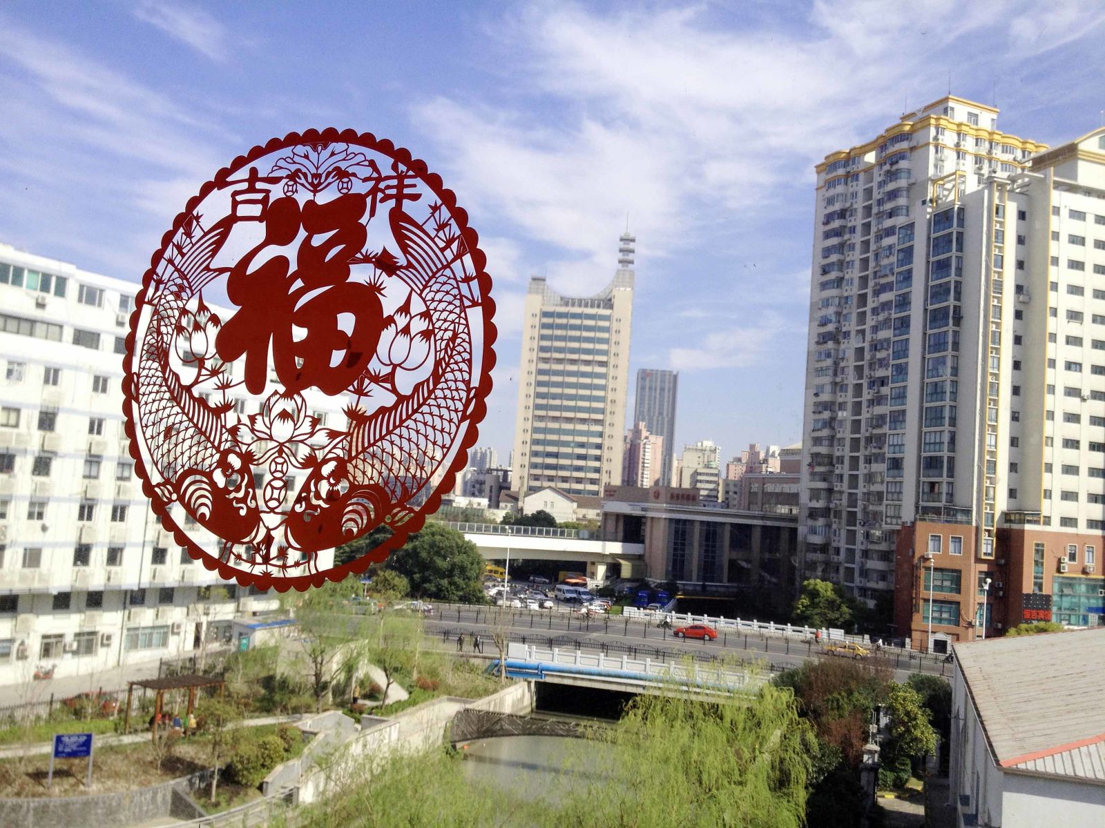 温馨家庭大床房