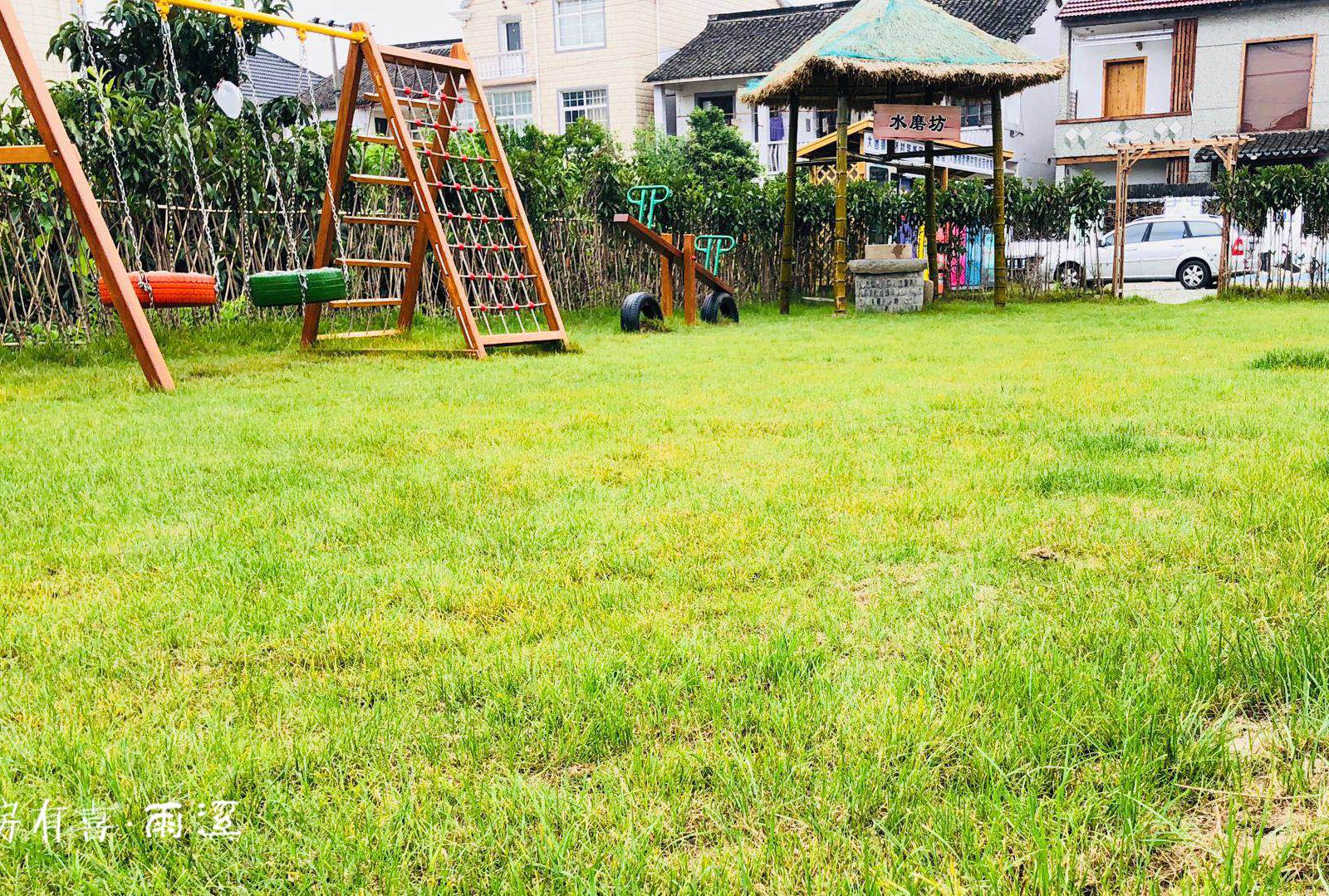 老房有喜·雨溪