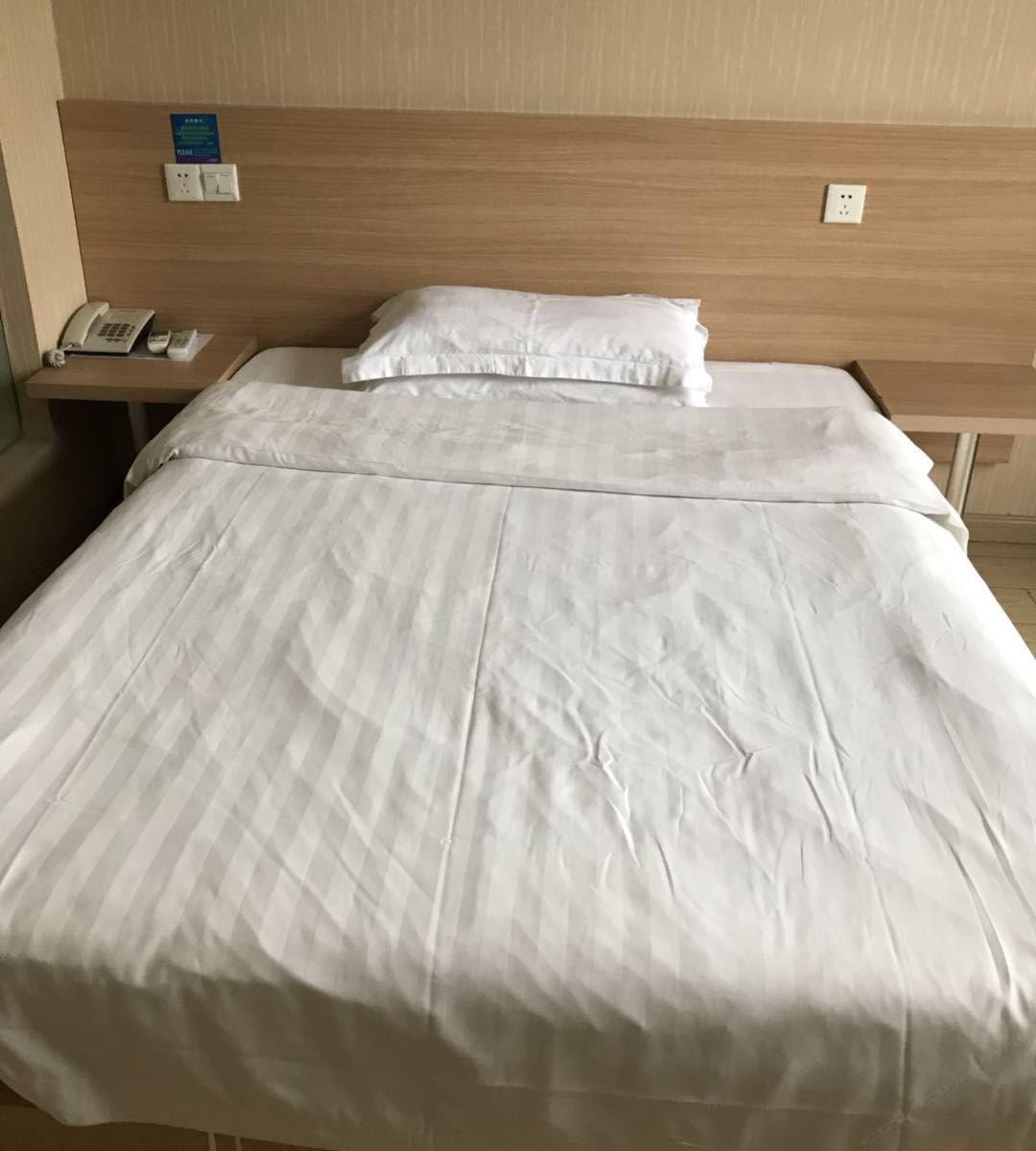 特价房