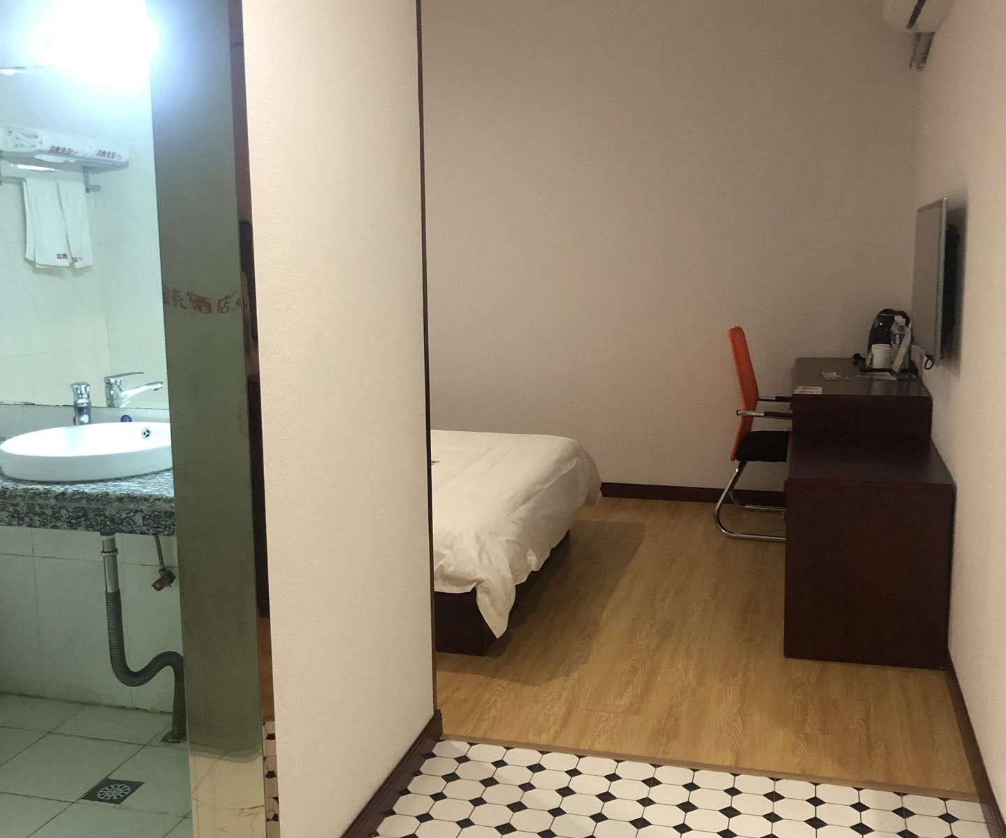 大床房