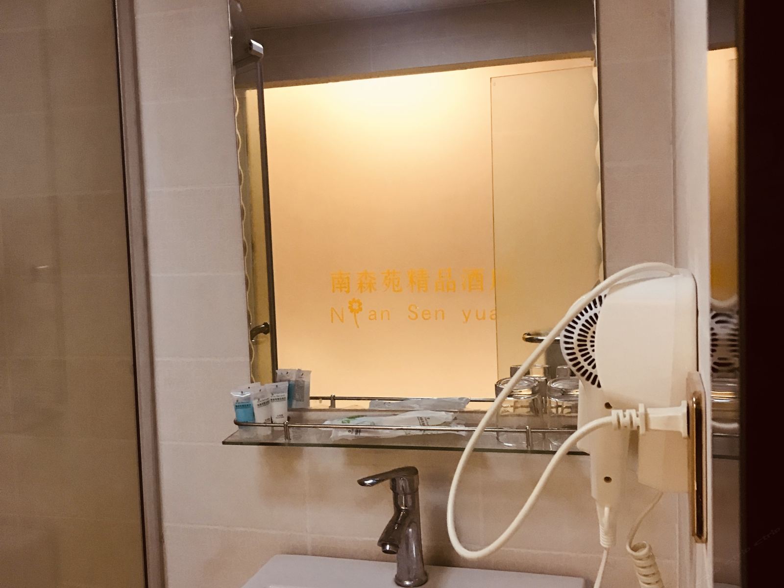 精品标间