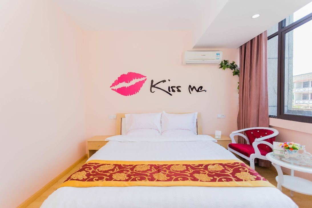 kiss me主题大床房