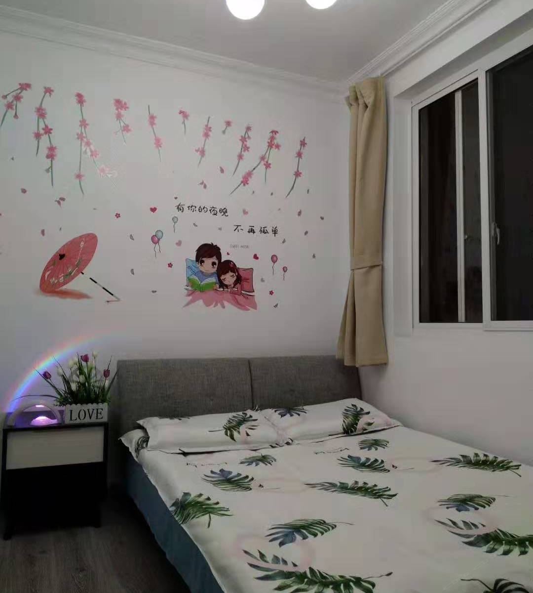 安逸二人间(床位)