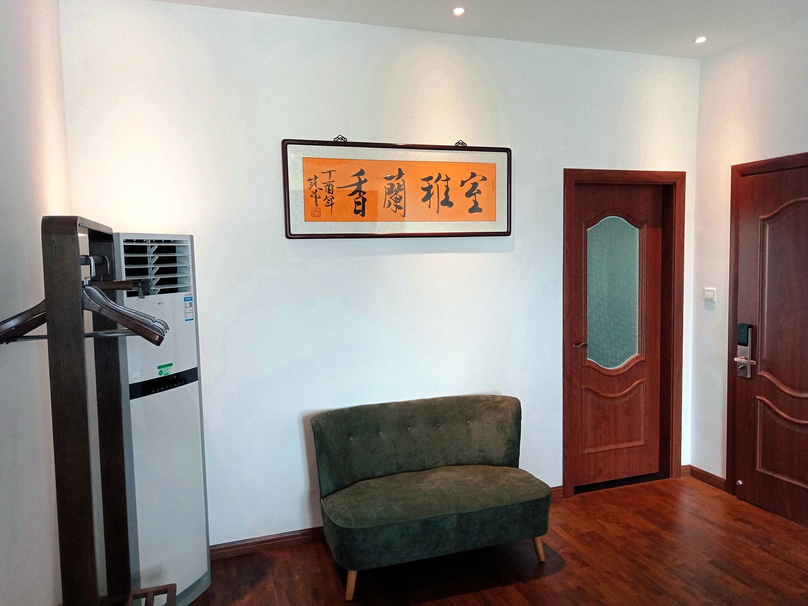 幽兰舒睡双床房