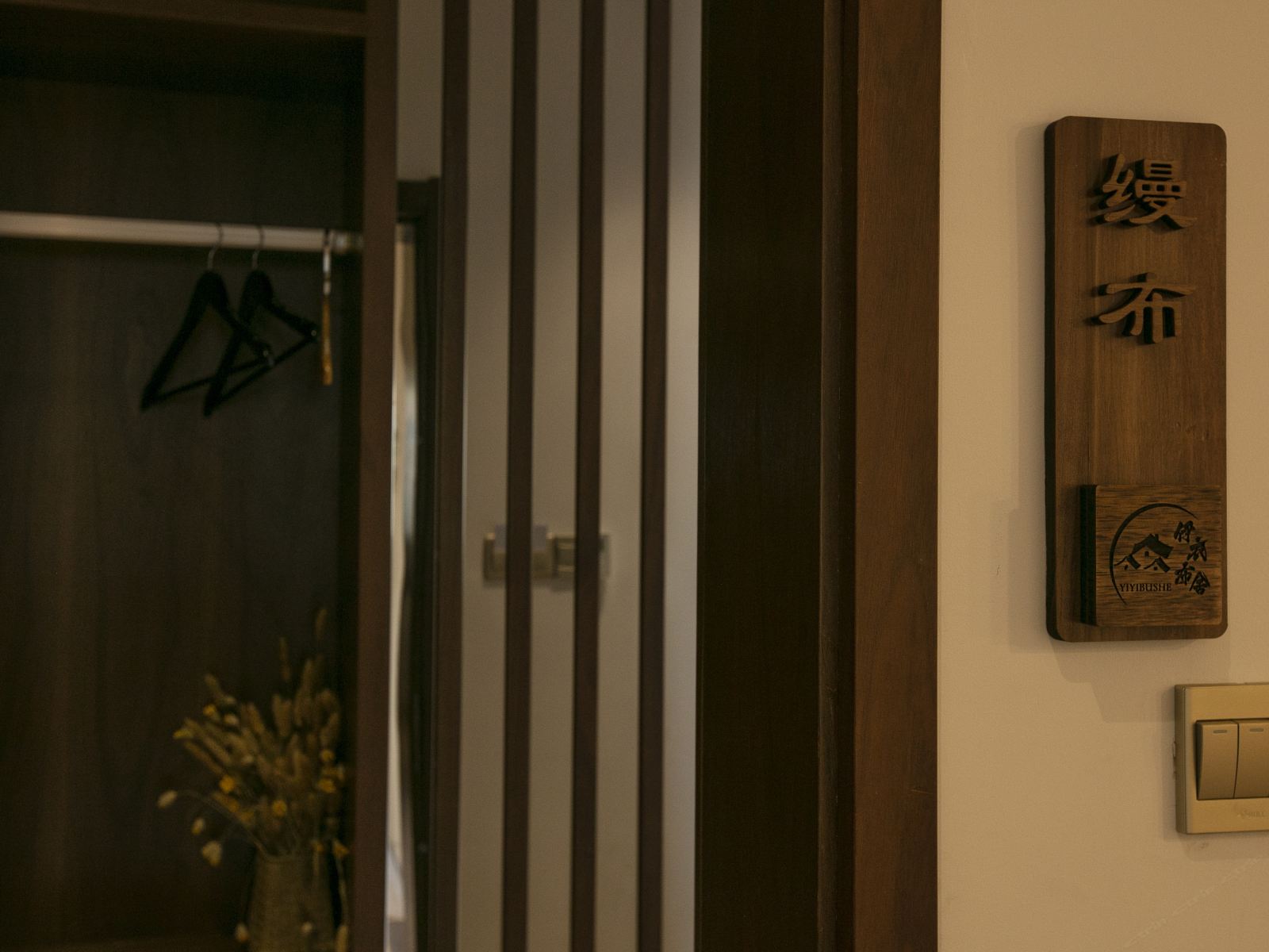 缦布标准大床房