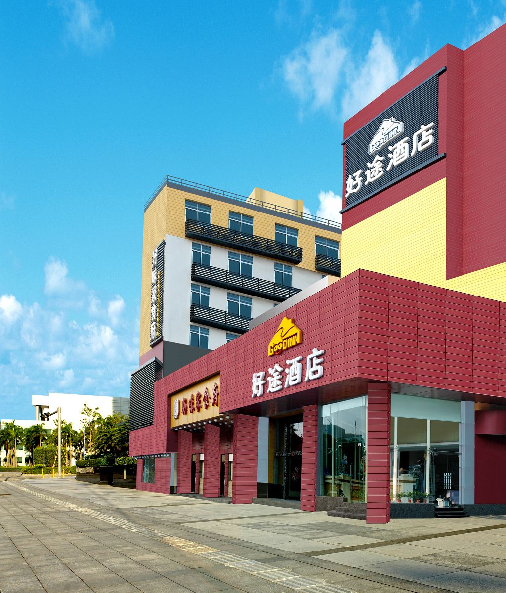 深圳好途酒店