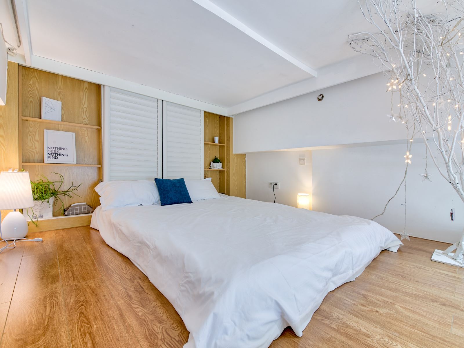蓝方复式loft