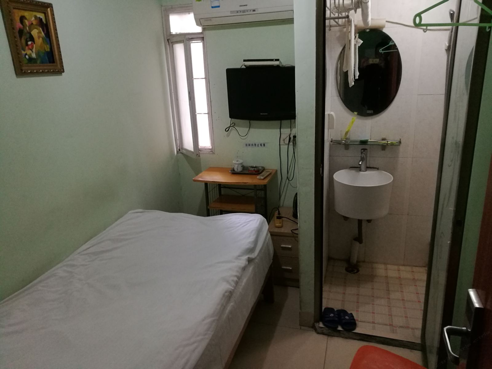 小床房