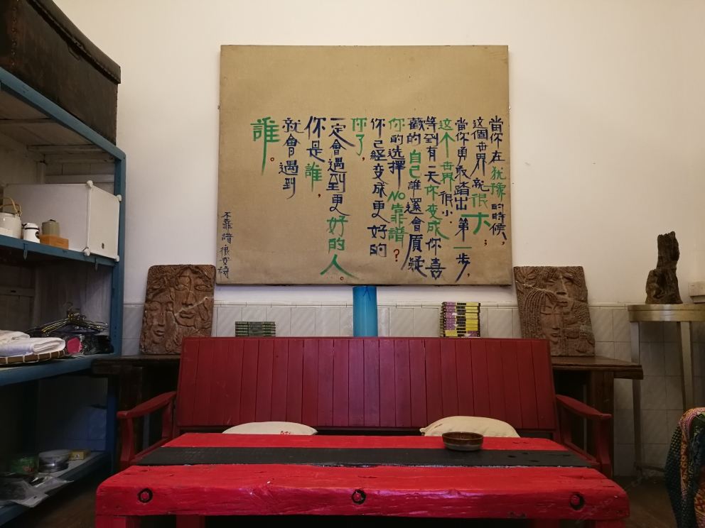 盛园一室一厅大床房
