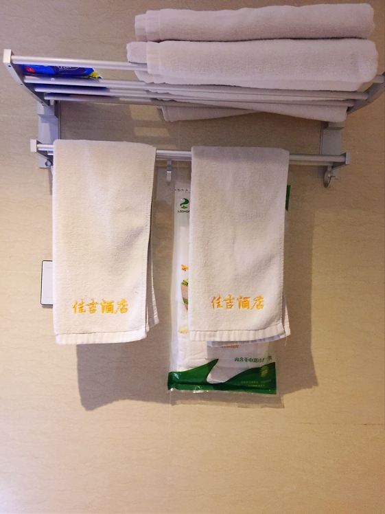 标间
