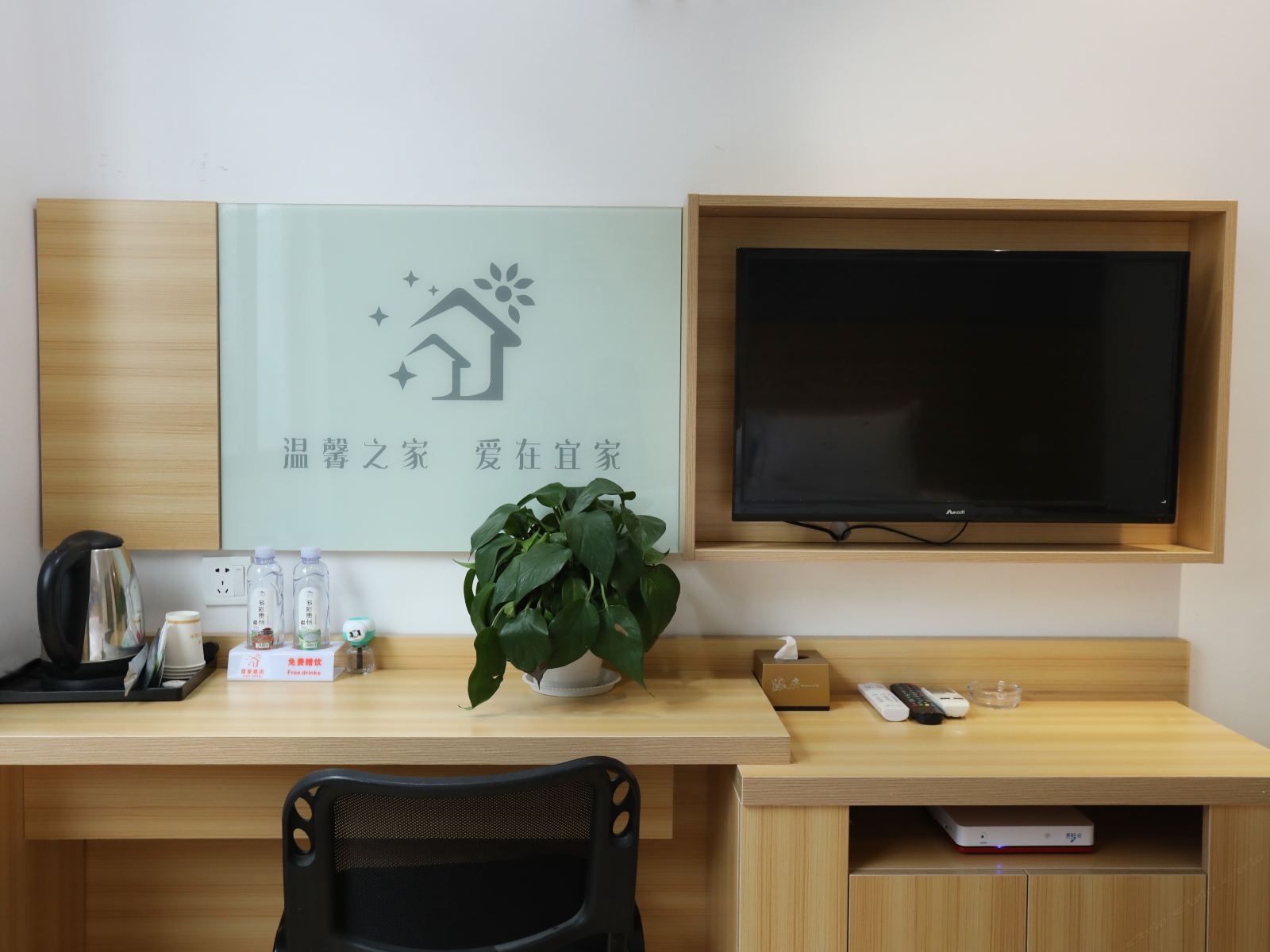大床房
