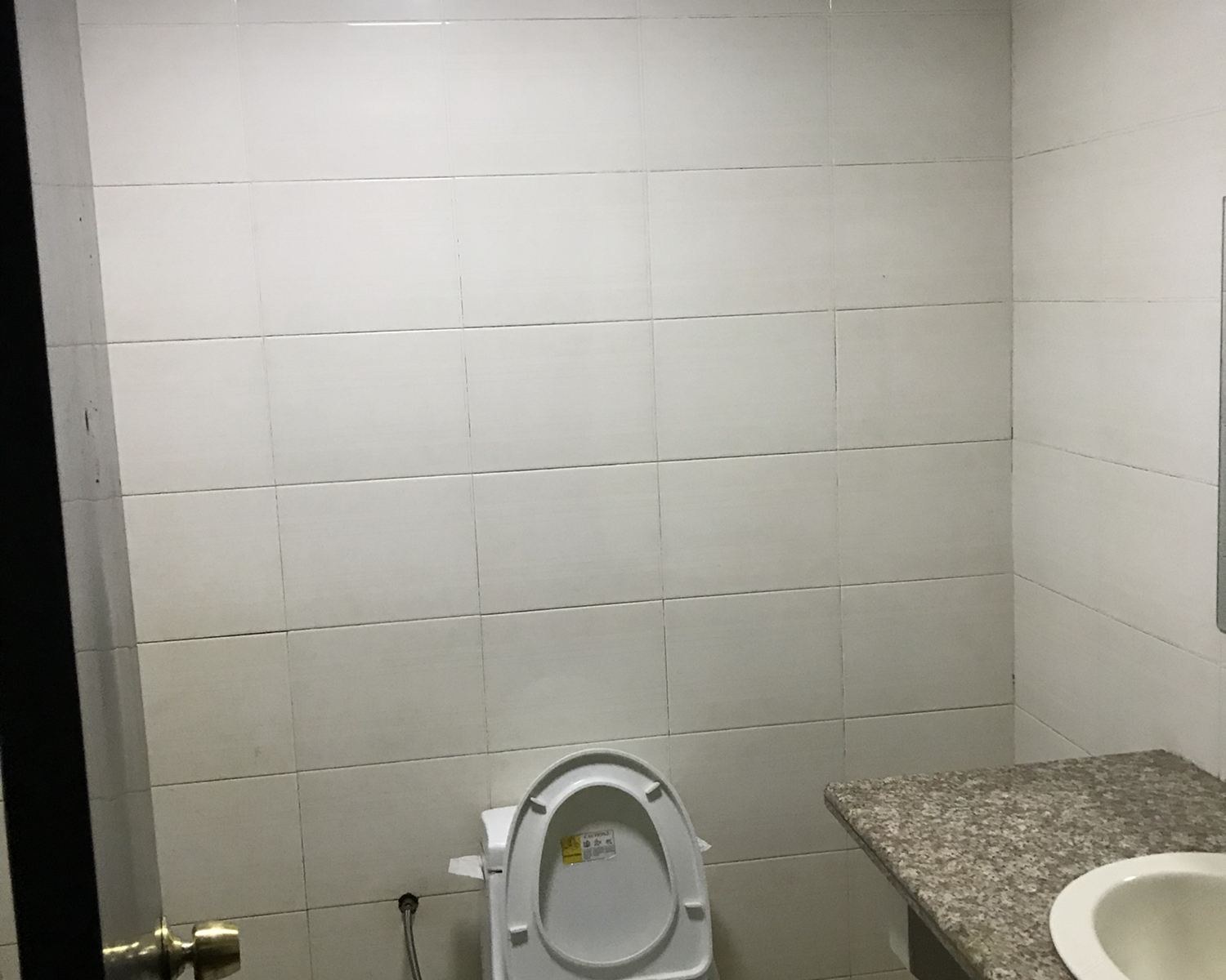 单间