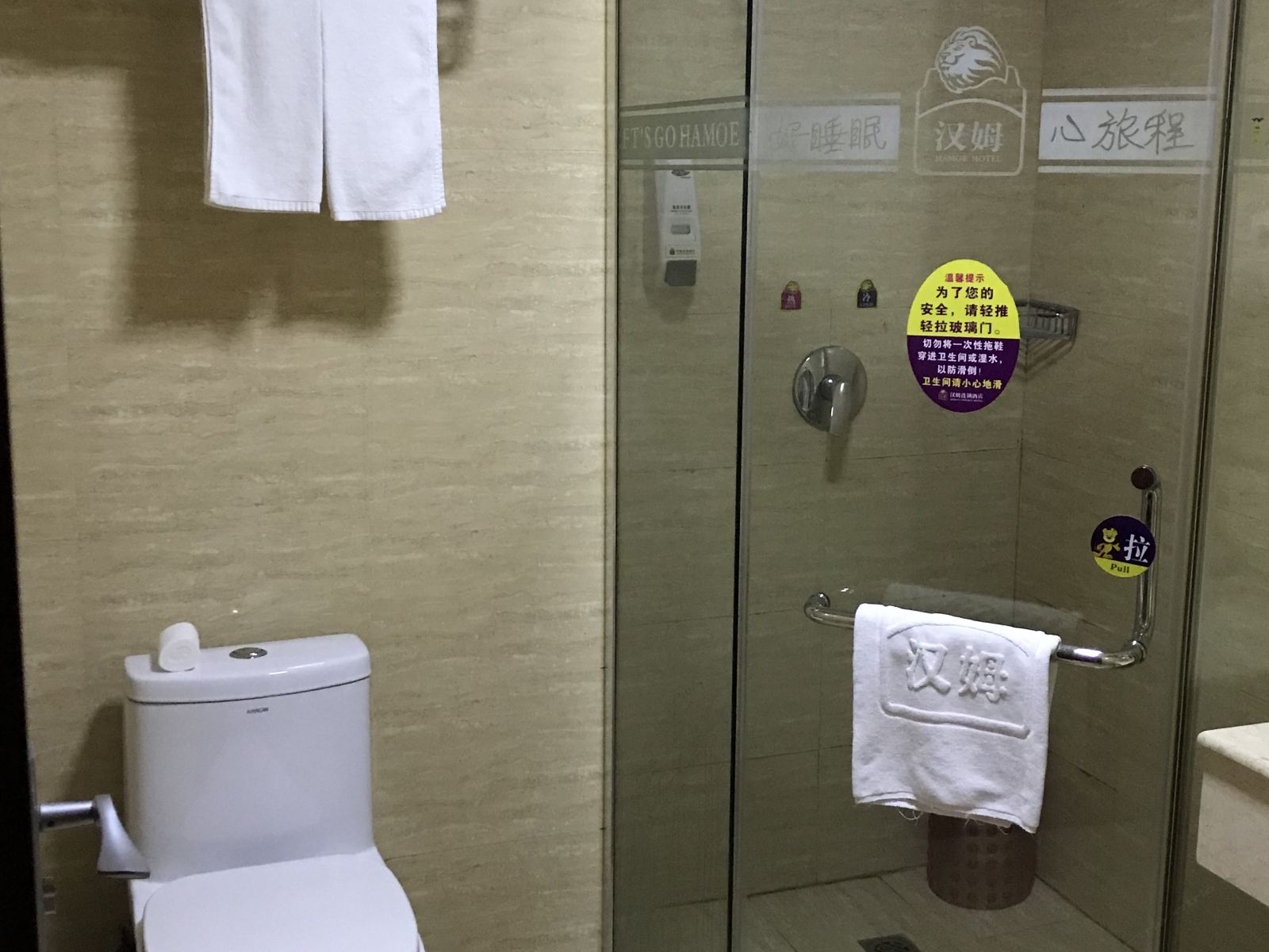 豪华大床房