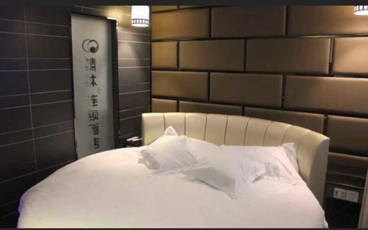 时尚圆床房B(无窗)