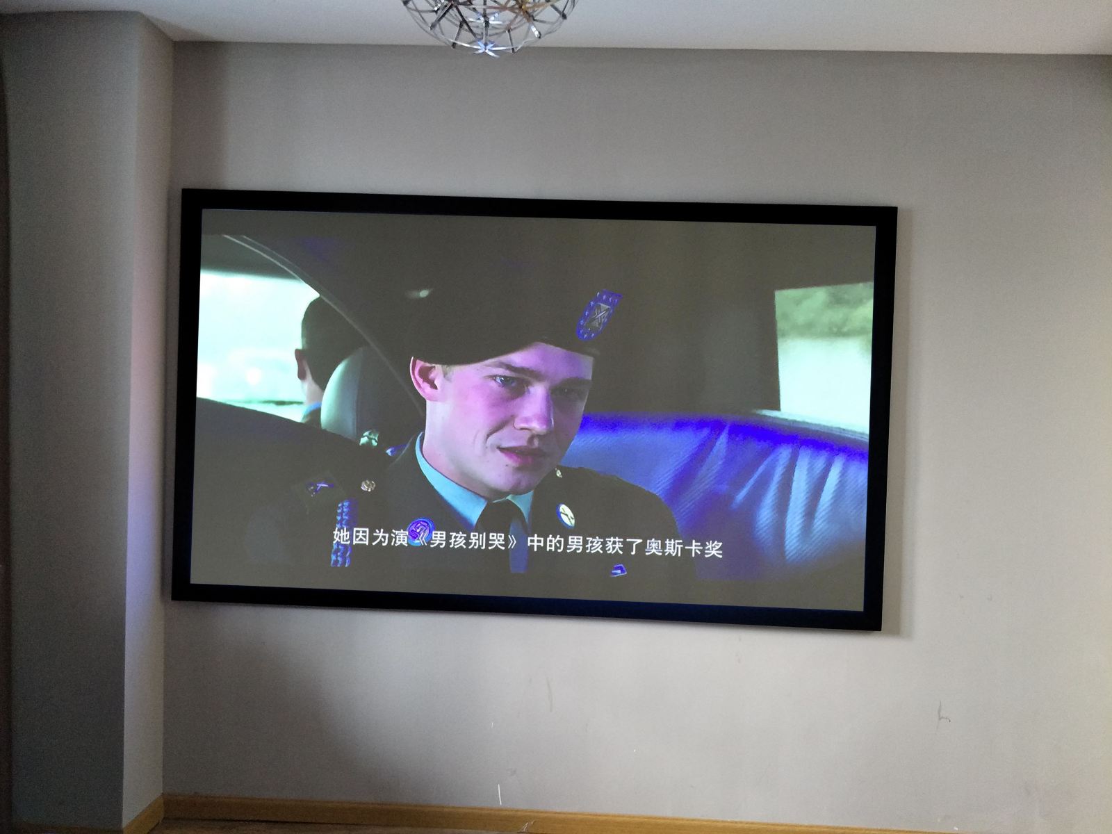 巨幕3D影院大床房