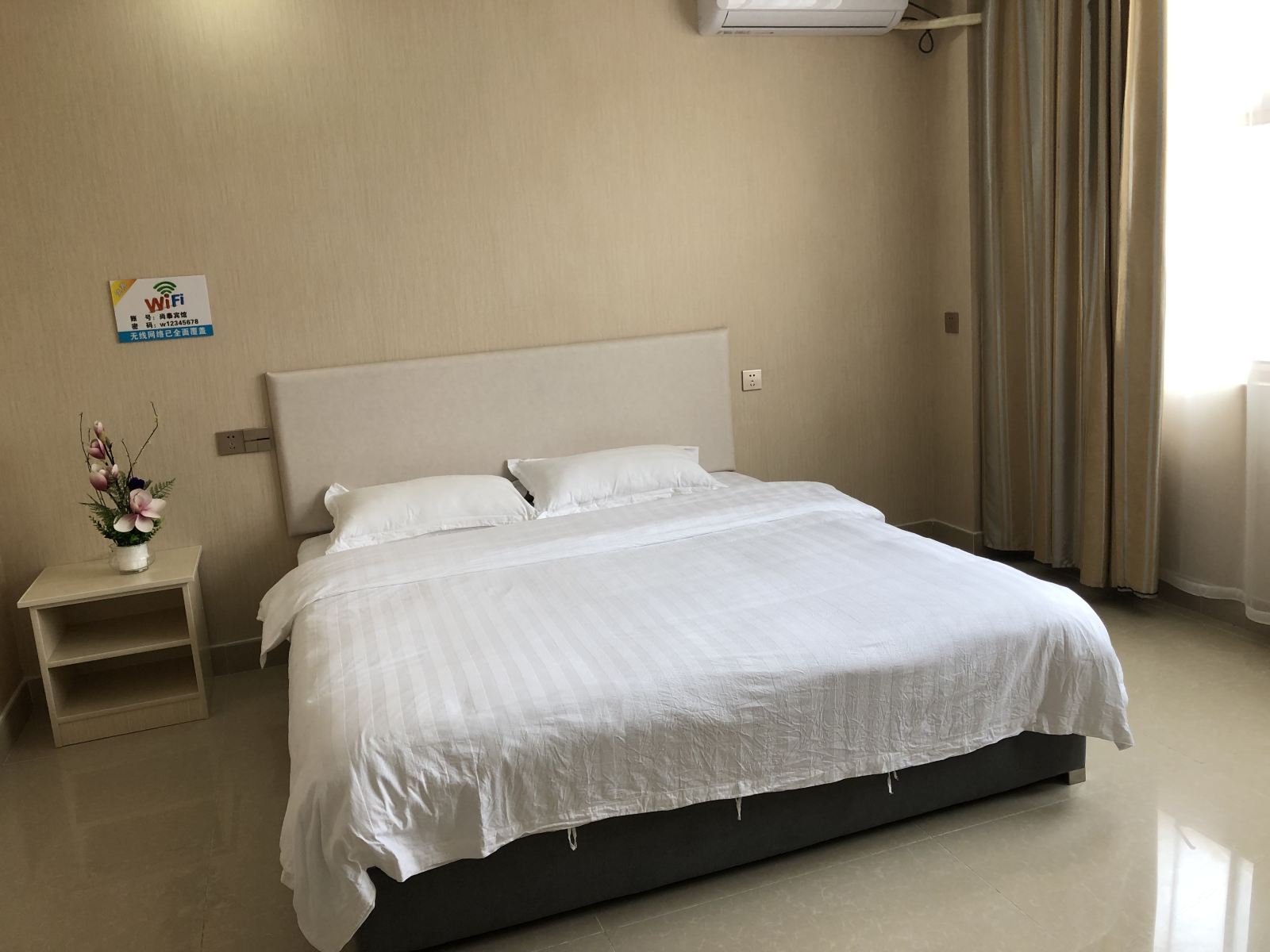 温馨大床房