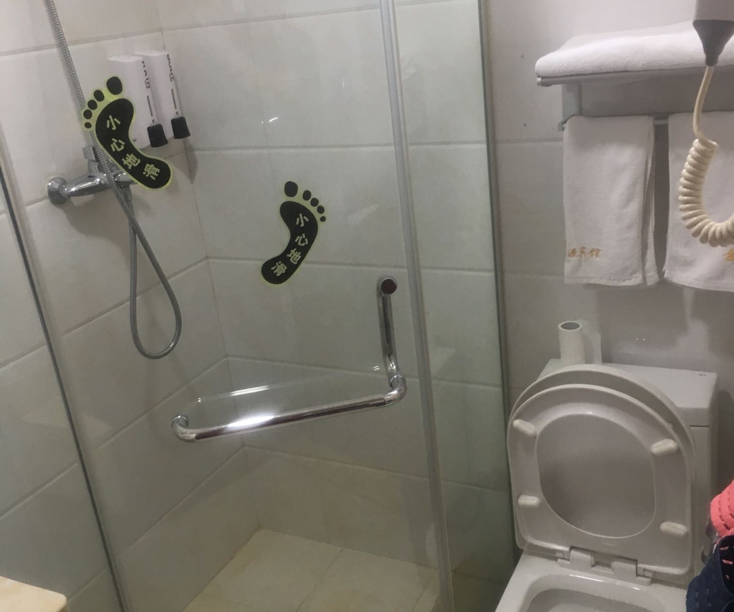 经济大床房