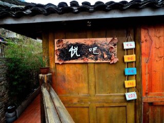 貴州旅游花多少錢_貴州旅游團(tuán)報(bào)價_深圳到貴州旅游報(bào)價