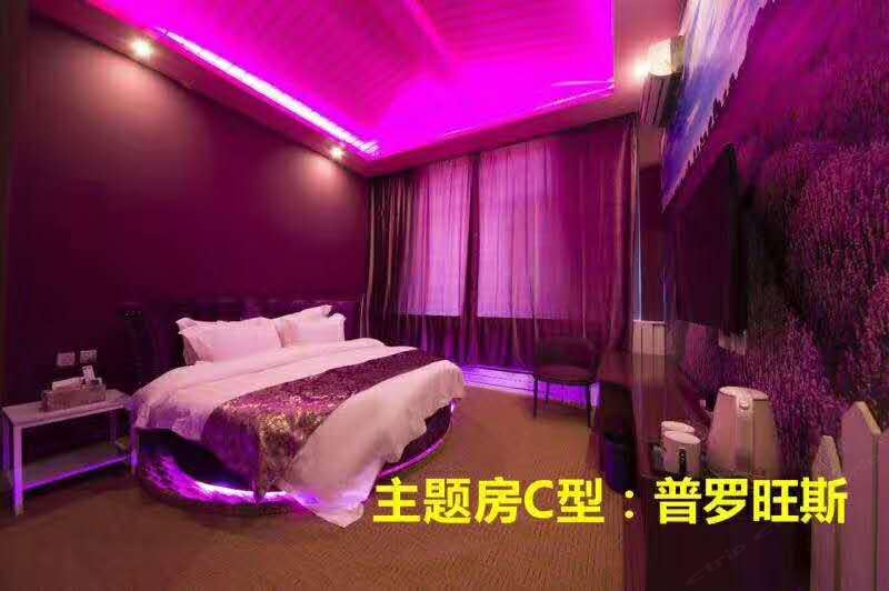 普罗旺斯