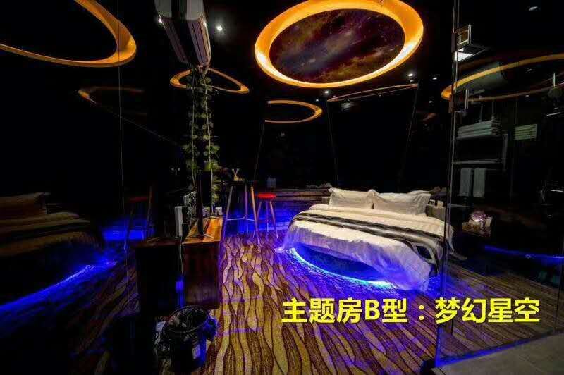 梦幻星空(无窗)