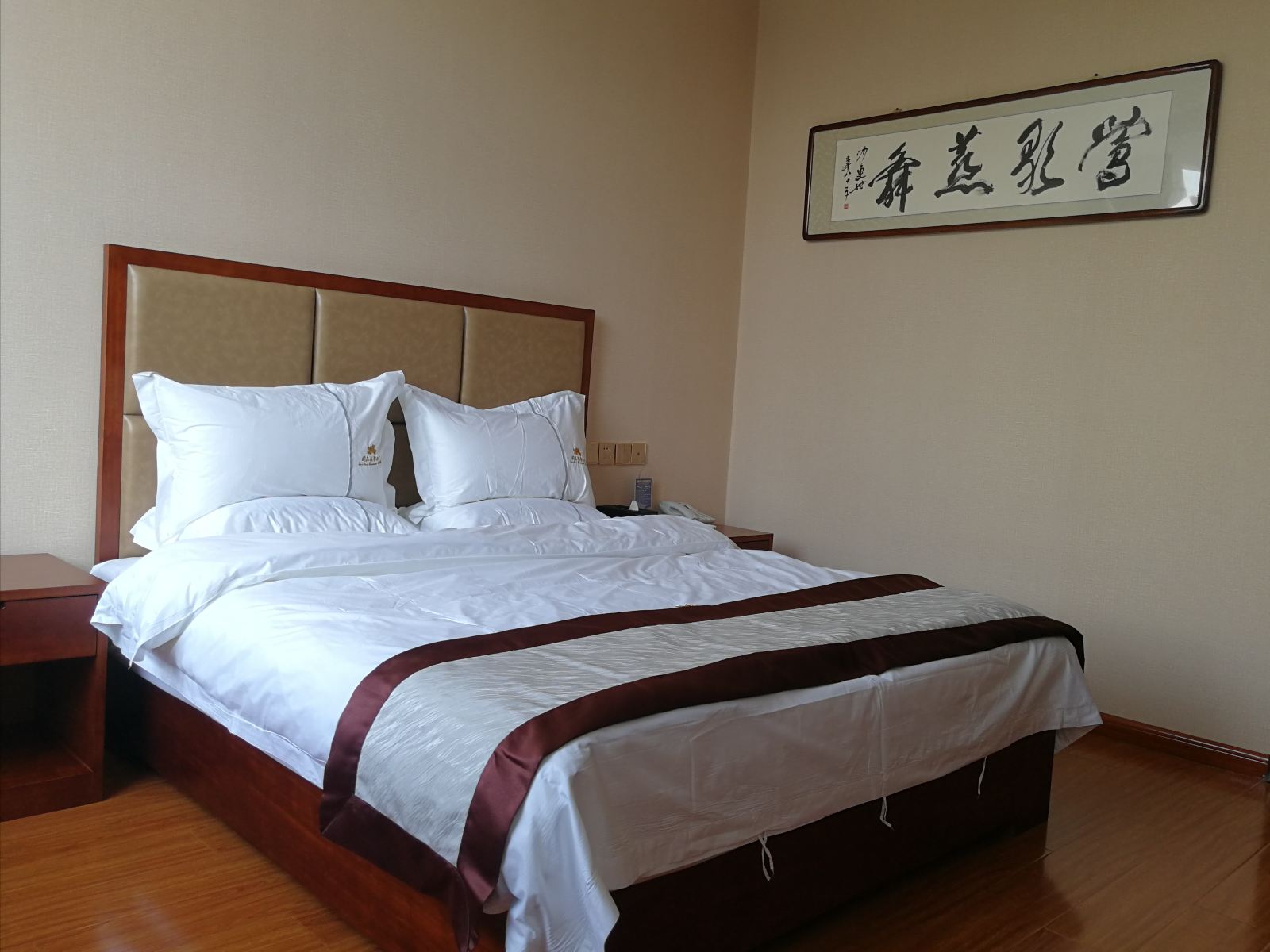 景观大床房