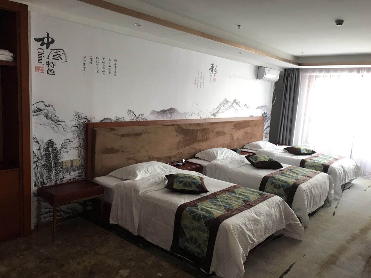 倾悦三人房