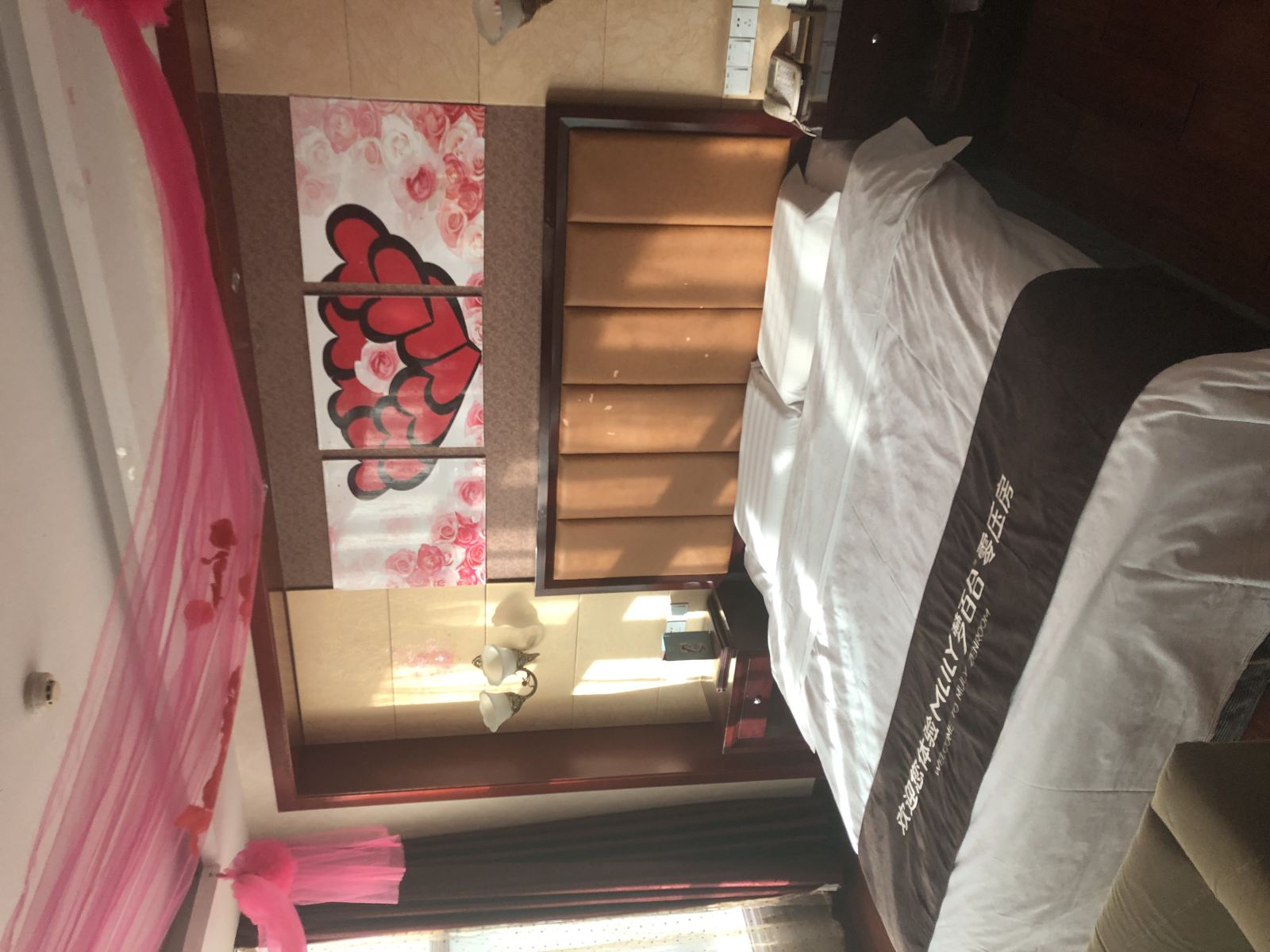 商务套房