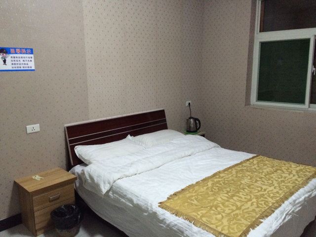 大床房