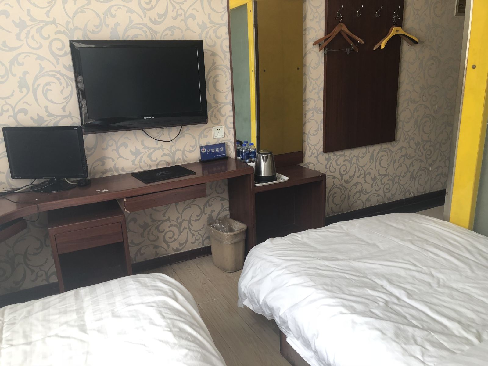 小标间