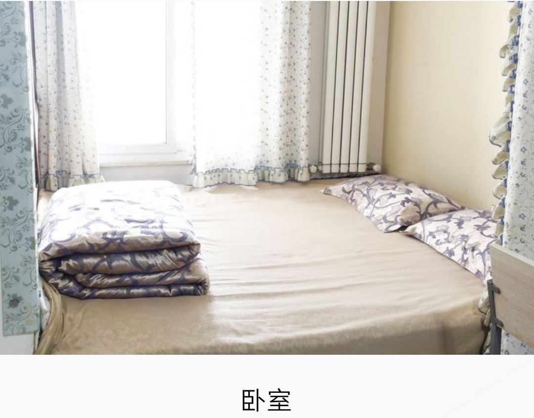 精品温馨复式二卧室套房