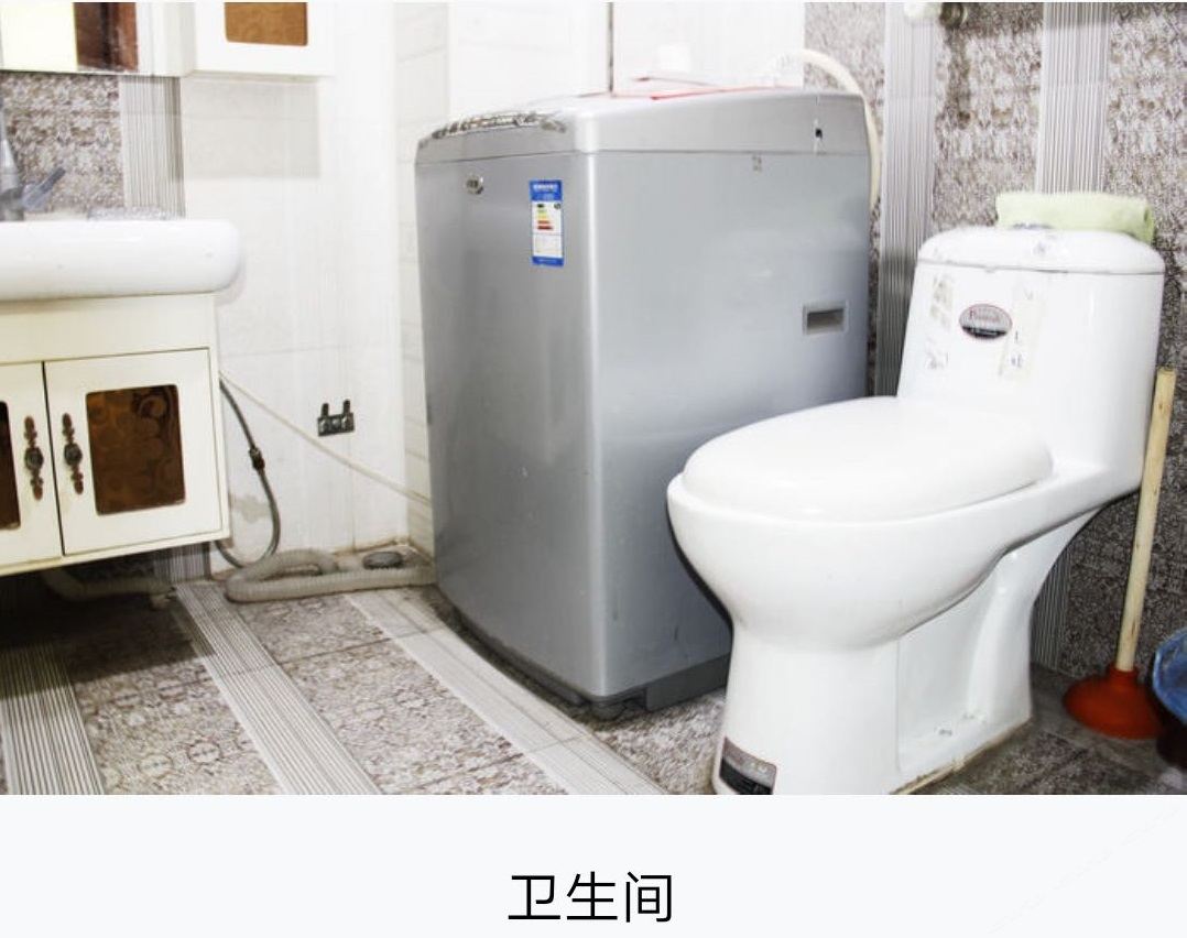精品温馨复式二卧室套房