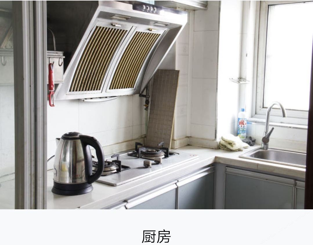 精品温馨复式二卧室套房