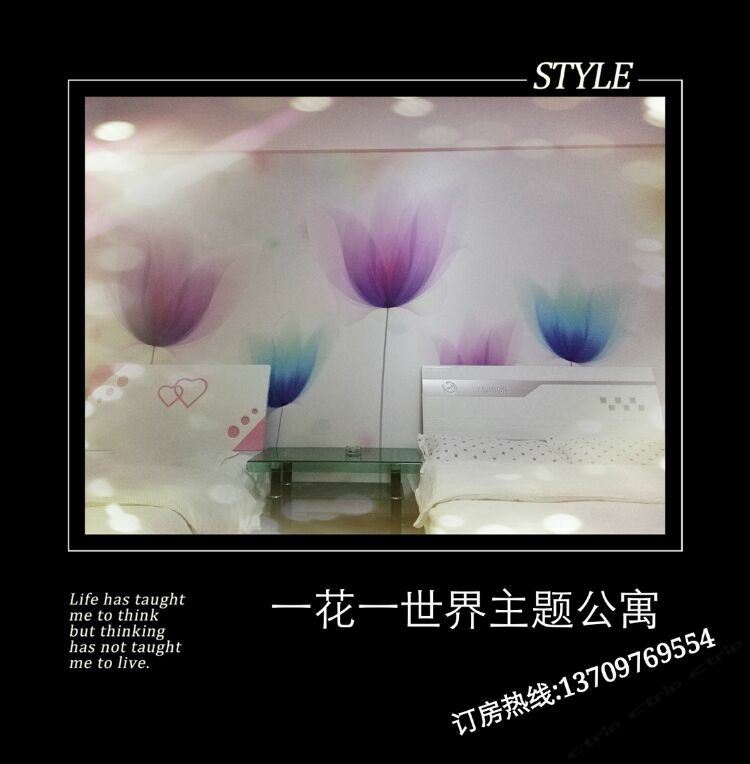 豪华标准间
