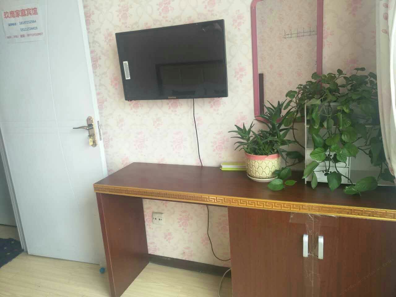 大标间(公卫)