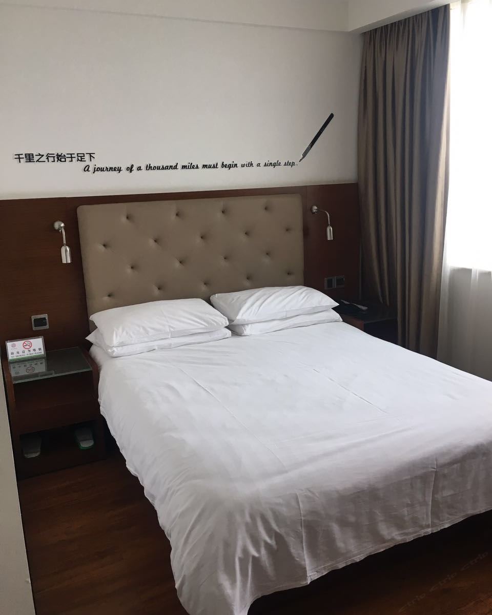 大床房