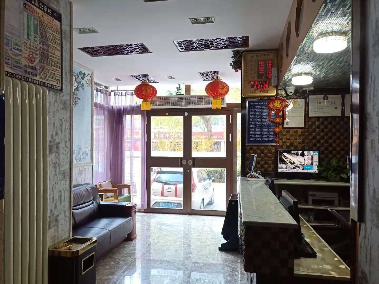 豪华大床间