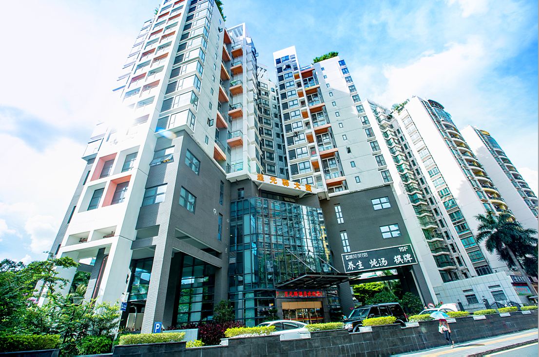 深圳呈元驿酒店公寓