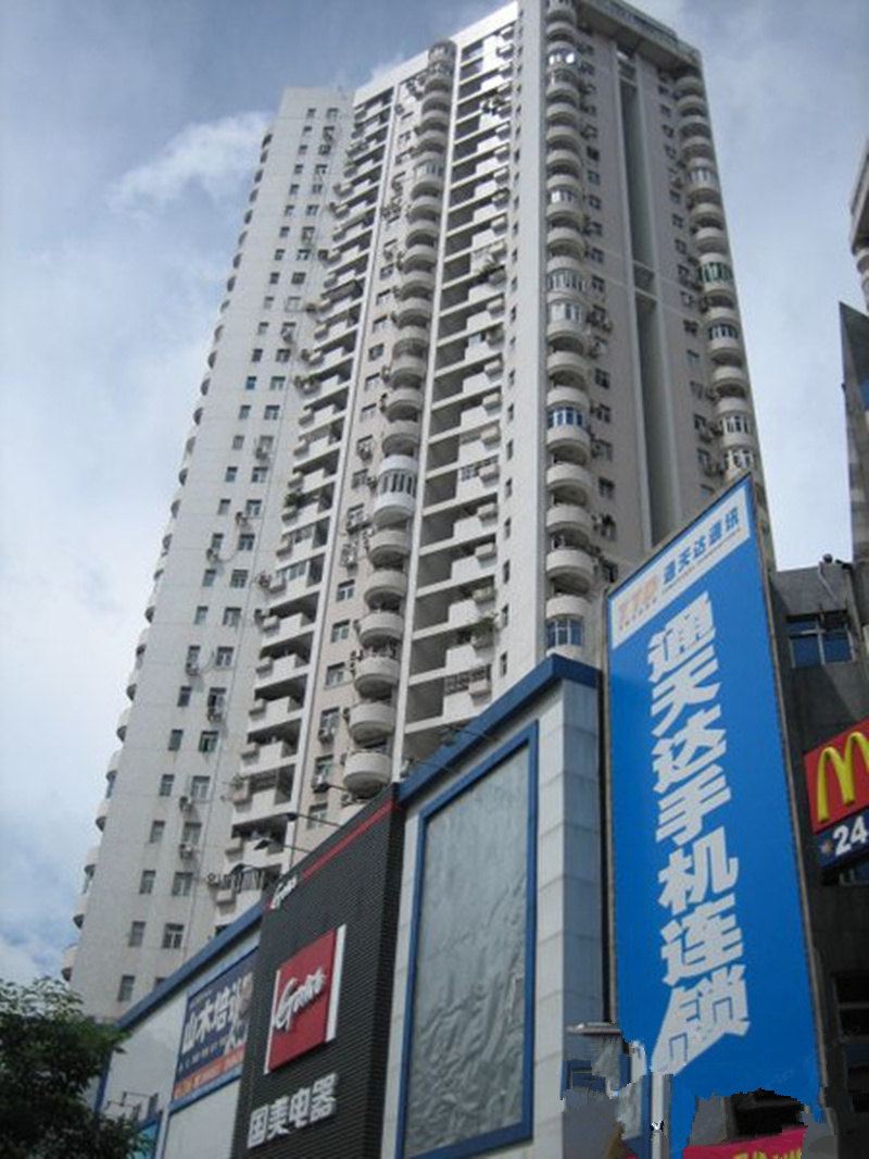 青年和谐家园公寓(深圳愉康大厦店)