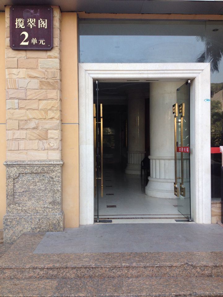 深圳东北人酒店式公寓