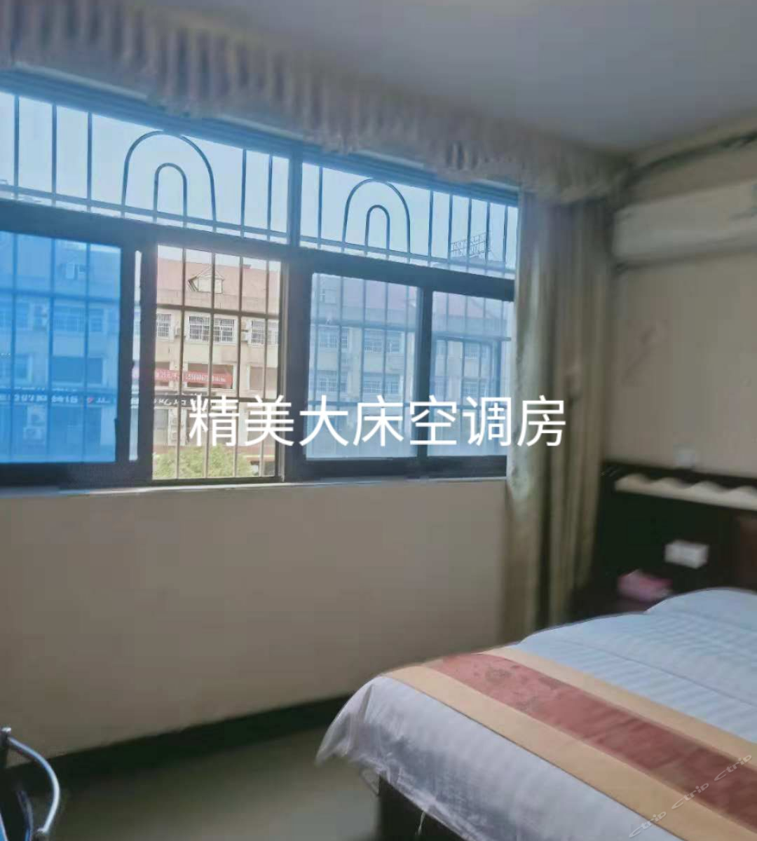 精美空调房