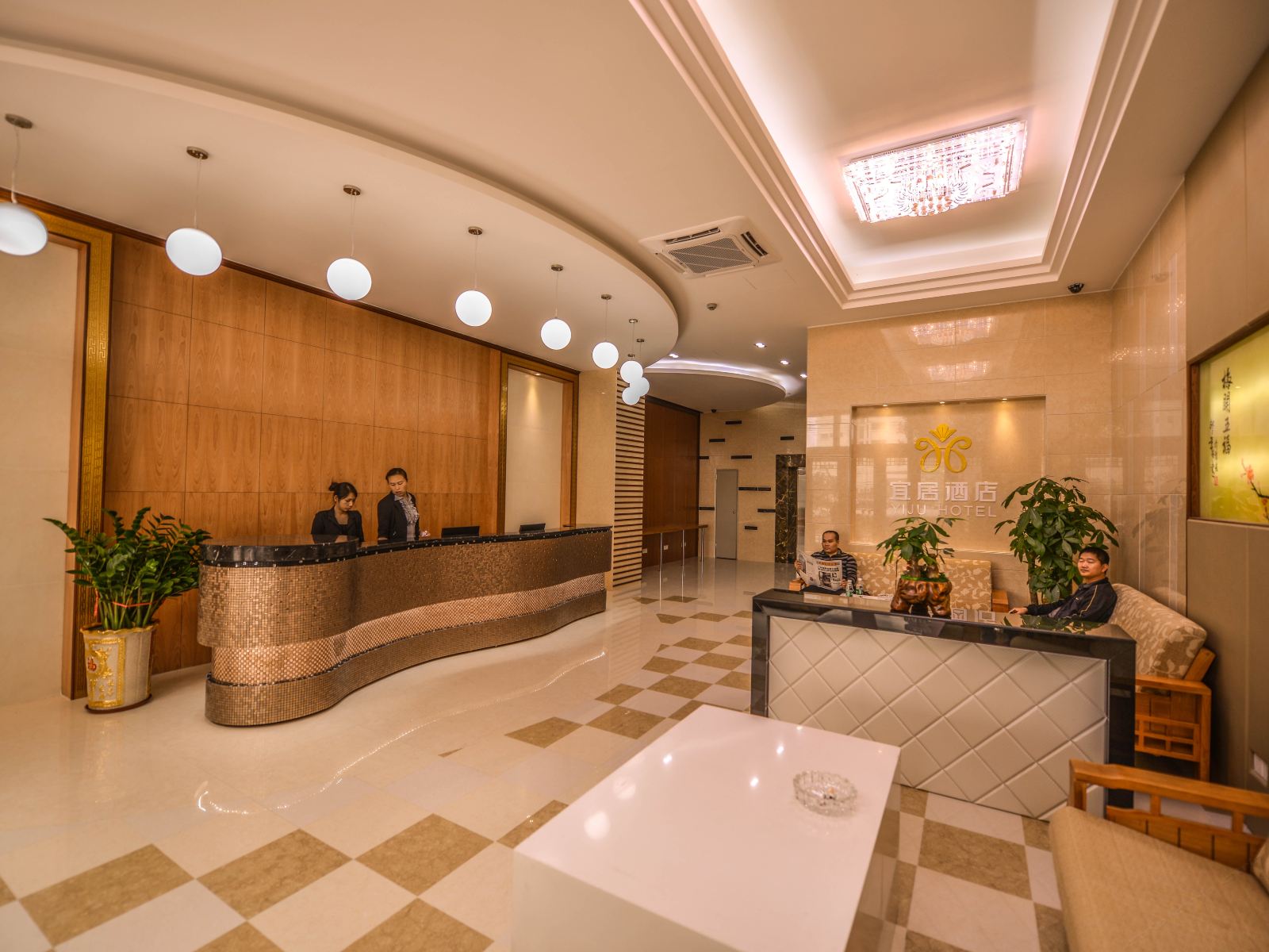 公共区域