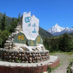 景点模块 