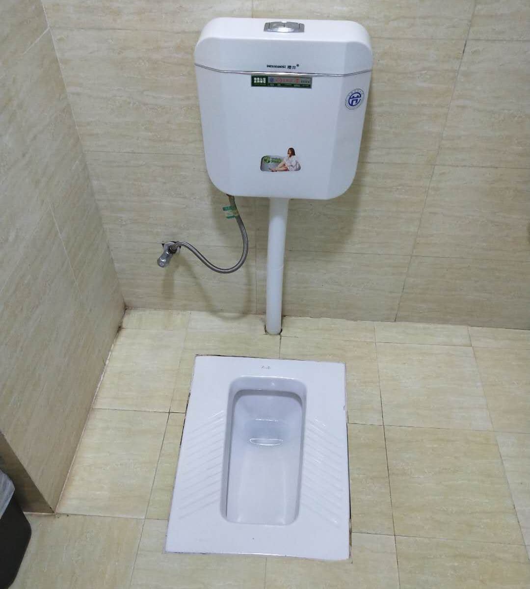 豪华商务单人房