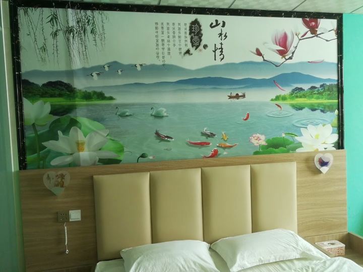精品大床房