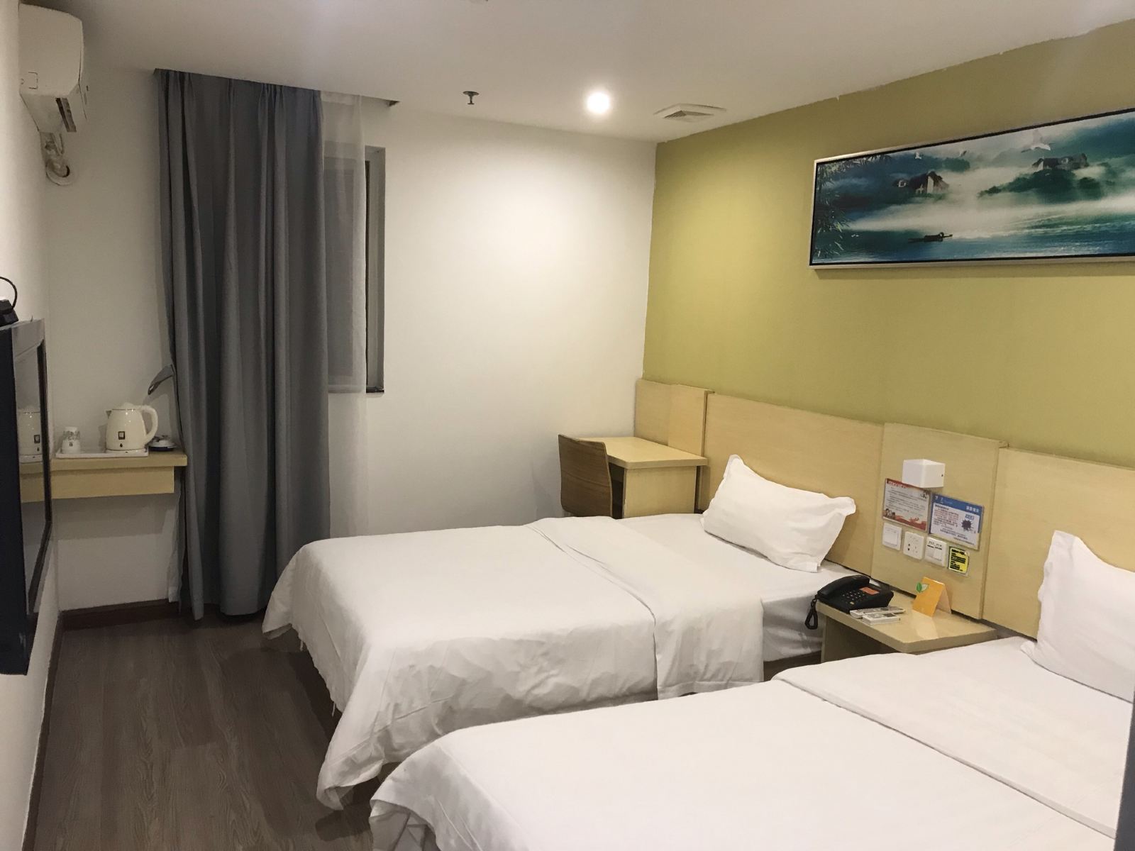 自主双床房